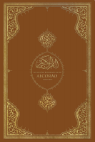 Download (6) (1).pdf